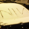 2010-01-10 NIN_l.jpg